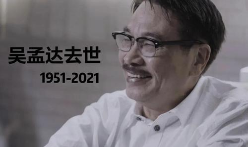 娱乐圈大揭秘在线吃瓜,在线吃瓜，揭秘明星幕后真相